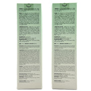 Beauty of Joseon Green Plum Refreshing Cleanser - 100 ml / 3.38 fl oz | Lot of 2